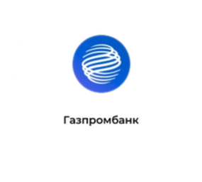 Газпромбанк