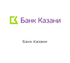 БАНК КАЗАНИ