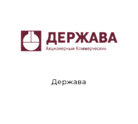 ДЕРЖАВА