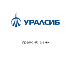 УРАЛСИБ
