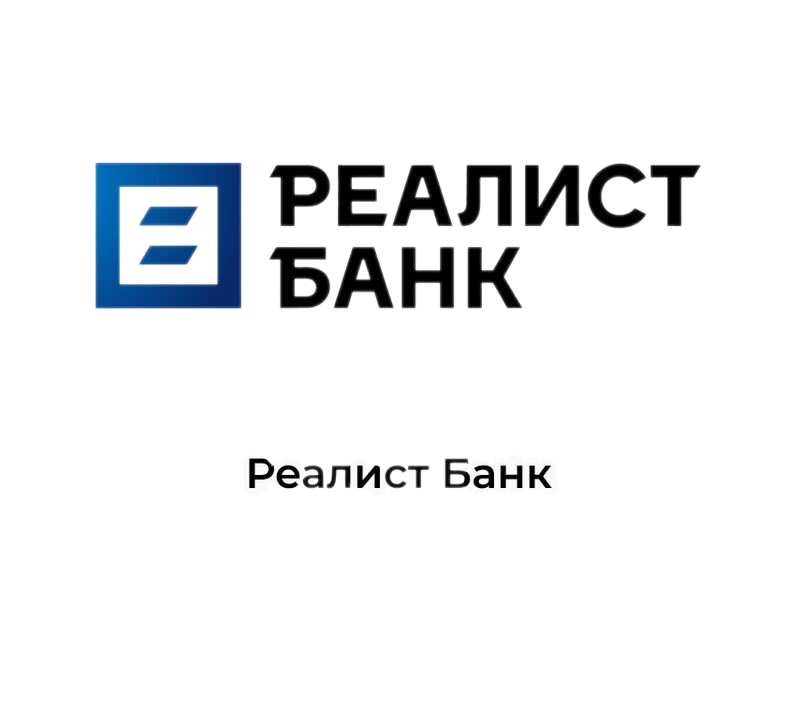 РЕАЛИСТ БАНК